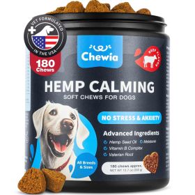 Hemp Calming Chews for Dogs Dog Calming Treats Anxiety Relief for Dogs with L Theanine Chamomile Extract Valerian Root Dog Anxiety Relief for Tra
